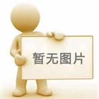 教練員報名表